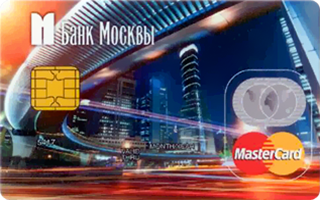 Кредитная карта «Мой проездной» Банка Москвы