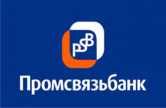 Оставить онлайн заявку на кредит в Промсвязьбанке
