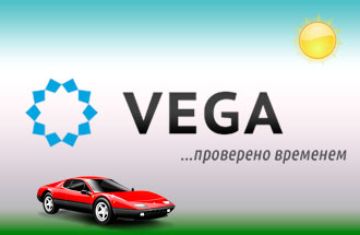 Онлайн заявка на автокредит в автоцентре «VEGA»