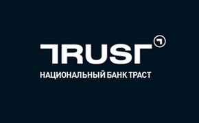 Онлайн заявка на кредит в банке «ТРАСТ»